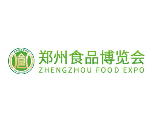 郑州食品博览会