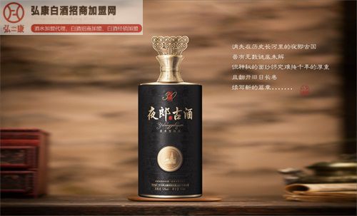 陕西啥酒比较出名，西凤酒为什么能出名？